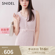 SNIDEL2025春夏新品簡(jiǎn)約毛邊圓領(lǐng)無(wú)袖后開(kāi)叉針織連衣裙SWNO251097 粉色 M (1)