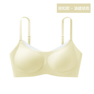 有棵樹波點(diǎn)撞色內(nèi)衣女小胸聚攏無痕細(xì)肩帶甜美吊帶文胸罩 【背扣款】油蠟紙色 均碼 F (100-135斤/A-C杯)