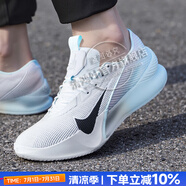 耐克（NIKE）官方 男鞋運動鞋 25夏新款比賽實戰(zhàn)訓練鞋休閑鞋耐磨緩震籃球鞋男 G.T. JUMP/冰川藍/緩震透氣 42.5 （內長270mm）