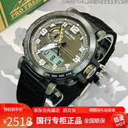卡西歐（CASIO）登山表 PROTREK限定高度溫度海拔戶外運(yùn)動手表男 PRW-6900 PRG-601YB-3 太陽能小款指針帆布