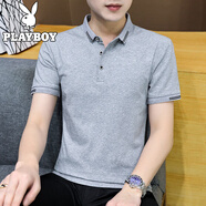 花花公子（PLAYBOY）短袖t恤男夏季翻領(lǐng)保羅polo體恤衫休閑爸爸男裝冰感上衣服 153灰色 2XL （建議135-150斤）