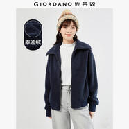 佐丹奴外套女新款泰迪絨夾克女生時(shí)尚大翻領(lǐng)拉鏈毛絨上衣05373857 藍(lán)灰色 青玉藍(lán) XL