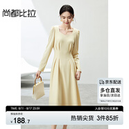 尚都比拉紅色方領(lǐng)連衣裙女春秋氣質(zhì)高級感內搭打底裙子中長(cháng)款 杏黃色 S 