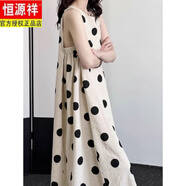 恒源祥棉麻波點(diǎn)連衣裙子女2025新款夏季日系慵懶風(fēng)無(wú)袖長(zhǎng)裙松弛感背心裙 圓點(diǎn) XL 建議125-140斤