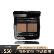 香奈兒（Chanel）雙色眉粉不暈送女友禮物 4g 01