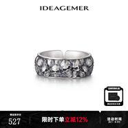 IDEAGEMER原創(chuàng)925銀骷髏頭戒指男士潮流復(fù)古小眾設(shè)計(jì)感歐美風(fēng)痞帥百搭指環(huán) 其他號(hào)數(shù)咨詢定制