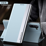 適用三星note10手機殼note10+5G版保護皮套noto10plus全包SM一N97 淡色支架式x收藏并拍下x送全屏鋼化膜 三星Galaxy?ote10