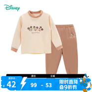 迪士尼寶寶童裝男童家居服奇趣米奇家居服內衣舒適柔軟24年秋新品 棕色 120cm