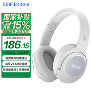 漫步者（EDIFIER）K710W 英語四六級聽力耳機頭戴式調(diào)頻藍牙耳機大學生四級六級考試FM收音機托福雅思專四專八考試 白色