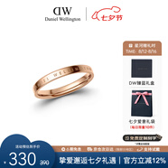 丹尼爾惠靈頓（DanielWellington）dw戒指男首飾玫瑰金情侶對(duì)戒七夕禮物送男友DW00400025