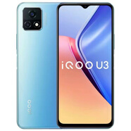 iQOO5G正版IQOOU3X通便宜暢玩游戲不卡學生備用機 藍色U3 贈充電器+保護套+鋼化膜 6GB+128GB通5G