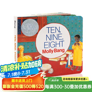 英文原版繪本 Ten, Nine, Eight 凱迪克獎低幼啟蒙入門 廖彩杏韻文書單 兒童數(shù)字英語認知