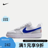 NIKE官方正品 兒童春季COURT BOROUGH(GS)運(yùn)動(dòng)鞋休閑鞋板鞋 DV5456-125 36