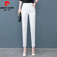 皮爾卡丹（pierre cardin）哈倫褲女2025春夏季新款煙管西裝褲女高腰顯瘦小腳褲百搭九分褲子 白色【九分褲】 XL 29【115-125斤】