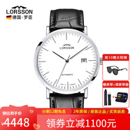 羅臣（LORSSON）德國表機(jī)械表男士手表進(jìn)口幽默系列腕表輕奢品牌十大名表七夕禮物 黑帶白盤刻度-熱銷