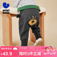 迷你巴拉巴拉【屁屁褲】男童女童休閑褲寶寶高腰護(hù)肚保暖兒童長褲