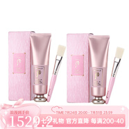后（The history of Whoo）Whoo后拱辰享舒緩保濕滋潤(rùn)水沄潤(rùn)透睡眠面膜100ml 100ml*2 帶原盒