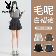 花花公子（PLAYBOY）黑色百褶裙女春夏2025新款高腰a字顯瘦百搭小個(gè)子西裝jk半身短裙 灰色【毛呢-秋冬-】 【垂感+ 常 XS 【65-80斤】