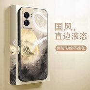圖右京 適用OPPOA58手機殼a57中國風(fēng)男款全包防摔a56軟殼國潮新款男直邊液態(tài)硅膠飛天神龍保護 OPPO A57 5G 經(jīng)典黑+飛天神龍+膜