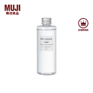 無印良品（MUJI） 基礎(chǔ)補(bǔ)水化妝水 護(hù)膚爽膚水清爽濕敷 柔膚水 清爽型 200ml
