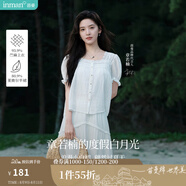 茵曼（INMAN）【苧麻】章若楠同款法式花邊女裝方領(lǐng)襯衫2025夏季新款短袖上衣 半身裙-18525183 M