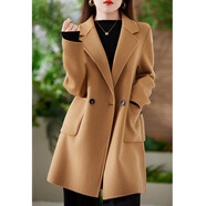 阿瑪施（AMASS）哥弟適用雙面羊絨大衣女小個(gè)子2025新款秋冬季赫本風(fēng)中長(cháng) 經(jīng)典駝 L120-130斤 均碼