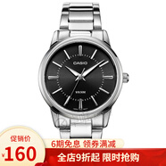 卡西歐(CASIO手表女士時尚石英腕表 LTP-1303D-1AV