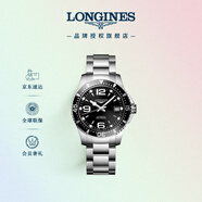 浪琴（LONGINES）彭于晏推薦 瑞士手表 康卡斯?jié)撍盗?機(jī)械鋼帶男表L37414566