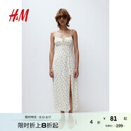 H&M女裝背心吊帶連衣裙秋季透氣修身抽繩設計中長(cháng)A字連身裙1224678 自然白/花卉 S 160/88