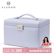 唯蘭朵高檔小羊紋四層帶鎖首飾收納盒送老婆收納飾品盒七夕禮物