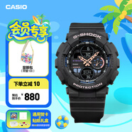 卡西歐（CASIO）G-SHOCK GIRLS GMA-S140運動女士手表防水手表 GMA-S140-1APR200米防水