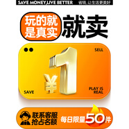 小米紅米Note13手機殼新款Pro硅膠防摔卡通油畫女款適配12Turbo11R11E花朵5GSE 限時優(yōu)惠一元購聯(lián)系客服 紅米 Note 9 4G