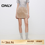ONLY春夏簡(jiǎn)約氣質(zhì)大口袋A字皮裙短裙半身裙女|12439M002 E10 沙丘沙色 M (165) 68A