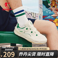 喬丹QIAODAN【商場(chǎng)同款】男鞋小面包運動(dòng)板鞋夏季休閑潮流運動(dòng)鞋 象牙色/祖母綠 41
