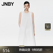 JNBY/江南布衣春夏連衣裙棉府綢浪漫氣質(zhì)褶皺A型無(wú)袖小黑裙5O6G13240 101/漂白 S
