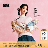 森馬（Semir）代露娃|短袖t恤女中長款印花上衣25夏寬松純棉套頭衫109325100032