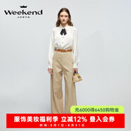 卓雅周末（JORYA weekend）24春季新款高腰腰帶豎條紋寬松直筒闊腿休閑長(zhǎng)褲EJWEAM42 卡其 L