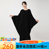 SHXI三宅褶皺歐美長裙氣質感百褶裙子不規(guī)則大碼女裝連衣裙晚禮服 黑色 均碼