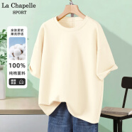 La Chapelle Sport拉夏貝爾純棉t恤女裝夏季透氣運動寬松短袖女休閑時尚潮牌上衣服 【100%純棉】奶白色(空白) L /165【拉夏貝爾 品控嚴格】