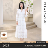 歌力思（ELLASSAY）【張婧儀同款】初戀小白裙新款100%桑蠶絲法式鏤空真絲連衣裙 白色織繡花-小個(gè)子版 XS