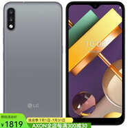 LG K22+ Plus 3+64G 智能手機 6.2英寸HD+ 雙卡 藍牙5.0 2020年款 灰色