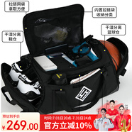 思博亞籃球包訓練包干濕分離獨立鞋倉旅行包運動健身收納包休閑大容量男