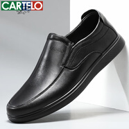 卡帝樂(lè)鱷魚(yú)（CARTELO）皮鞋男士頭層牛皮軟底舒適一腳蹬商務(wù)休閑爸爸男鞋 6931 黑色 40 