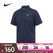 耐克 （NIKE）2025年男子AS M NKCT DF POLO SOLIDPOLO衫 DH0858-451 XL