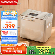 東菱（Donlim） 多功能大容量面包機(jī)揉面機(jī)家用可預(yù)約烘焙做早餐全自動(dòng)一體機(jī)自動(dòng)撒料智能控制烤面包機(jī) 香檳金TM-018