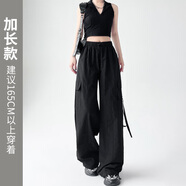 以純（YISHion）紫色降落傘工裝褲女2025新款高腰休閑戶(hù)外爬山直筒冰絲速干運動(dòng)褲 黑色【加長(cháng)款】 高品質(zhì) L 111-125斤