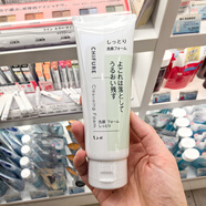 千婦戀（CHIFURE）現(xiàn)貨日本本土版千膚戀泡沫洗顏液180ml/保濕洗面奶150g 150g