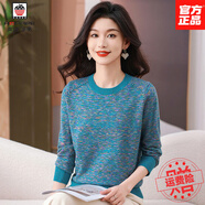 AEMAPE高級感短款寬松羊毛衫2025春秋新款針織上衣媽媽花色打底毛衣大牌 藍色 M