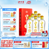口子窖 1999典藏水晶版 50度500ML 兼香型白酒 純糧食白酒送禮整箱喜宴 50度 500mL 6瓶 含禮袋