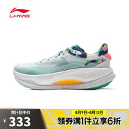 李寧LI-NING【滔搏運(yùn)動(dòng)】女子越影4 PRO跑步鞋 ARHU014-5 37